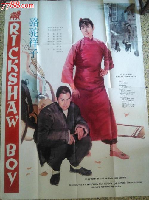 哪里能买到新墨西哥州ID