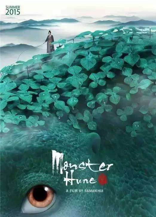 哪里能办矿产资源勘查许可证